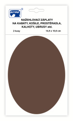 Nažehlovací záplaty jednobarevné ovály - tmavě hnědá